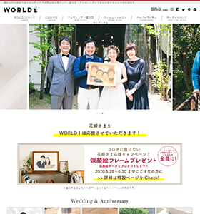 WORLD1