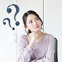 “プレゼント何にしよう～？”贈り物何にしていいかわからない・・・“